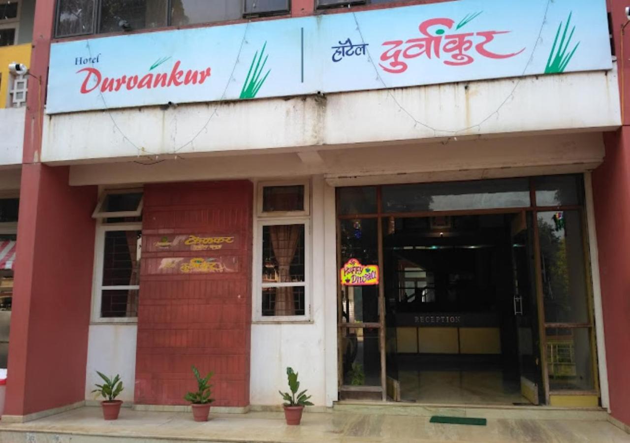 Hotel Durvankur Ganpatipule Εξωτερικό φωτογραφία